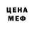 ГАШИШ hashish Sterling puffer