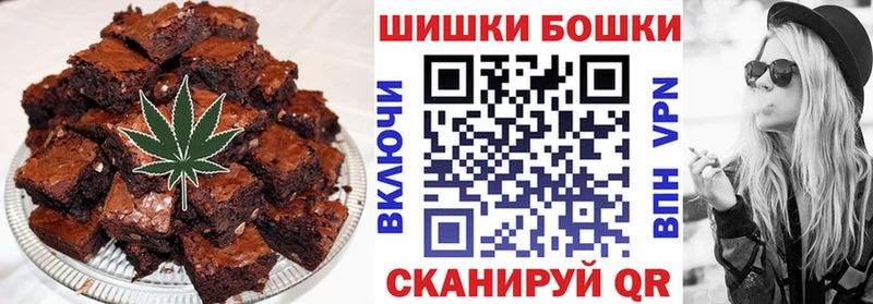 где найти   Похвистнево  Еда ТГК марихуана 