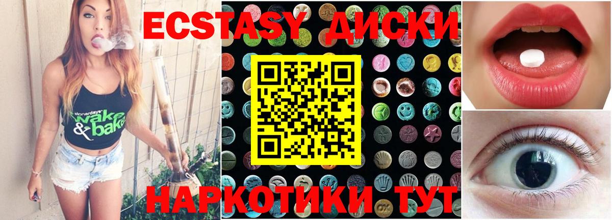 Альфа ПВП Похвистнево