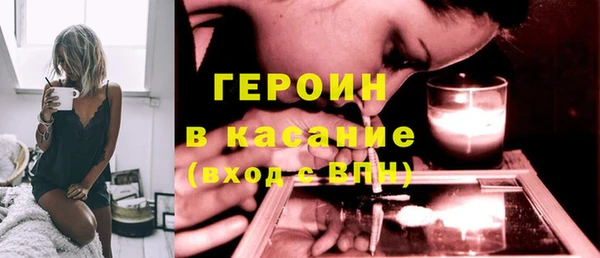 альфа пвп Елабуга