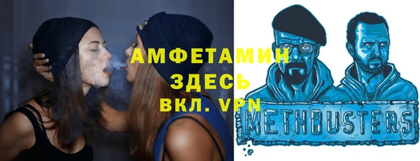 MDMA Premium VHQ Пересвет