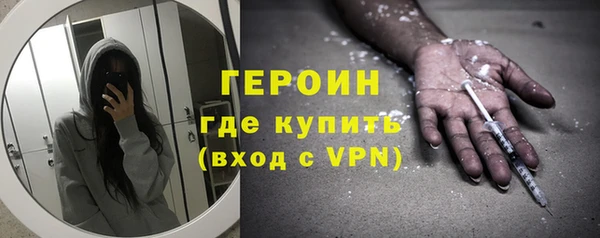 а пвп мука Хадыженск