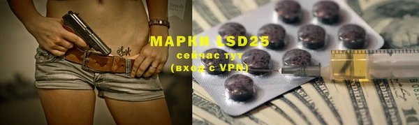 MDMA Premium VHQ Пересвет