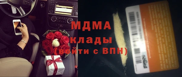 дурь Переславль-Залесский