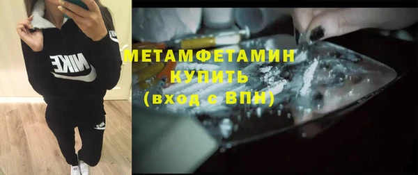 mix Кохма