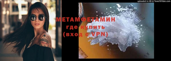 дурь Переславль-Залесский