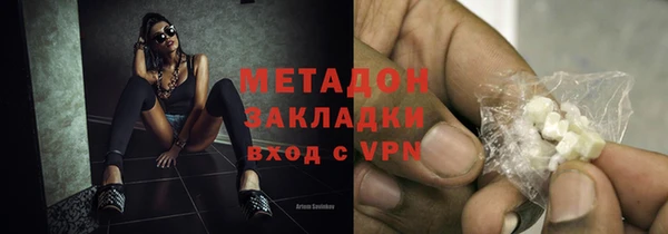 герыч Пестово
