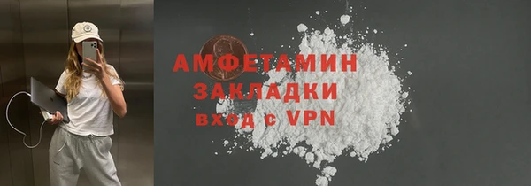 дурь Переславль-Залесский