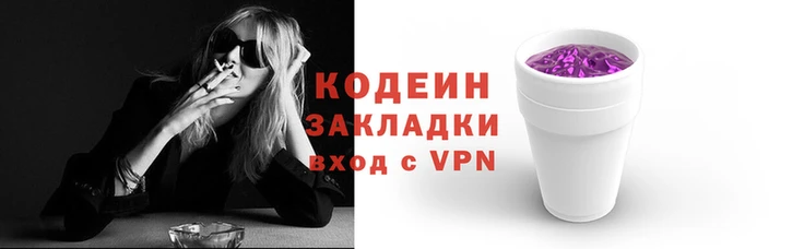 дурь Переславль-Залесский