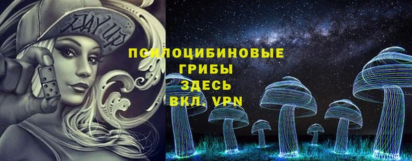 герыч Остров