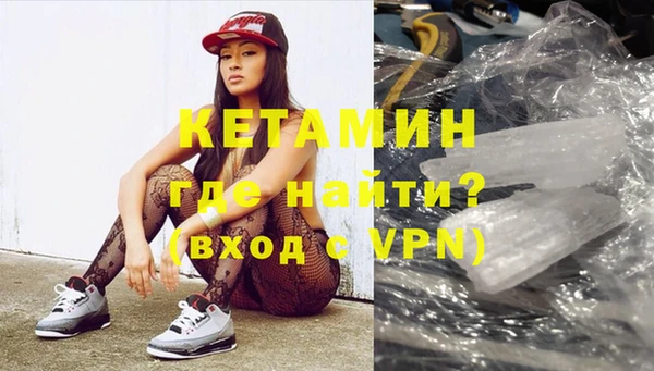 MDMA Premium VHQ Пересвет