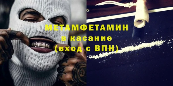 MDMA Premium VHQ Пересвет