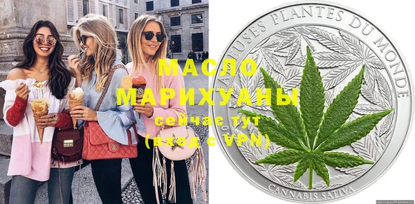 дурь Переславль-Залесский