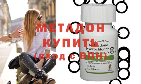 прущие крисы Ханты-Мансийск