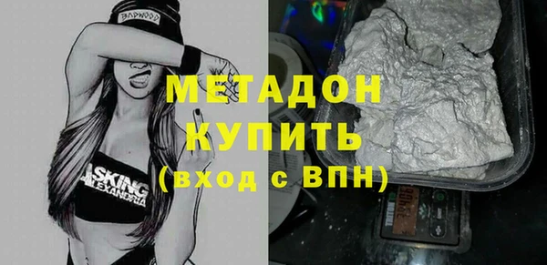 дурь Переславль-Залесский