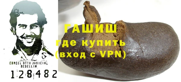 MDMA Premium VHQ Пересвет