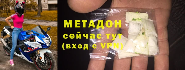 мескалин Фурманов