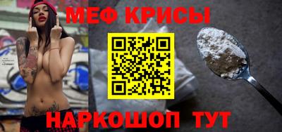 альфа пвп VHQ Краснокаменск