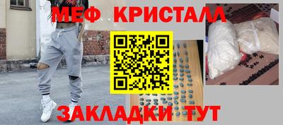 марихуана Краснодар