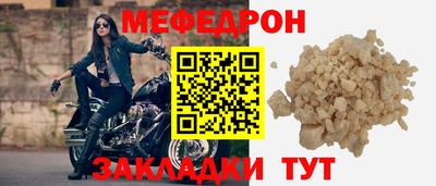 марихуана Краснодар