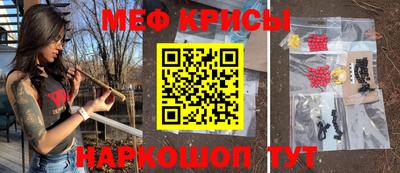 марихуана Краснодар