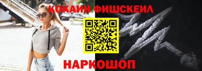 марихуана Краснодар