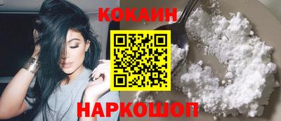 альфа пвп VHQ Краснокаменск