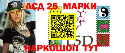 альфа пвп VHQ Краснокаменск