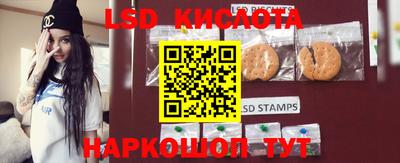 альфа пвп VHQ Краснокаменск