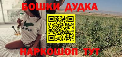 альфа пвп VHQ Краснокаменск