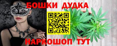 альфа пвп VHQ Краснокаменск