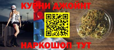 альфа пвп VHQ Краснокаменск