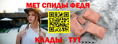 марихуана Краснодар