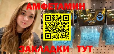 марихуана Краснодар