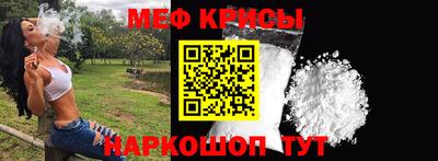 марихуана Краснодар