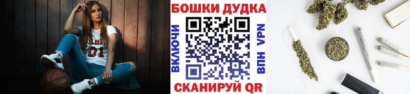 Марихуана гибрид  купить   blacksprut ссылки  Похвистнево 